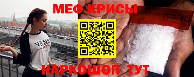 ECSTASY Сланцы