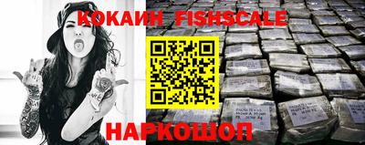твердый Славгород
