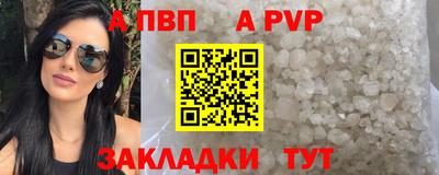 твердый Славгород