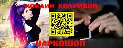 твердый Славгород