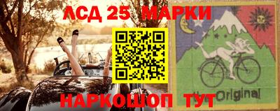 мефедрон VHQ Славянск-на-Кубани