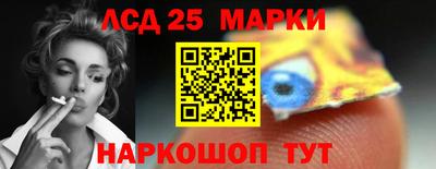 ECSTASY Сланцы