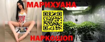 ECSTASY Сланцы