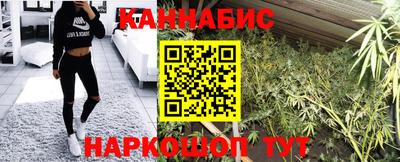 ECSTASY Сланцы