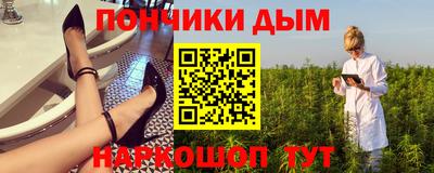 ECSTASY Сланцы