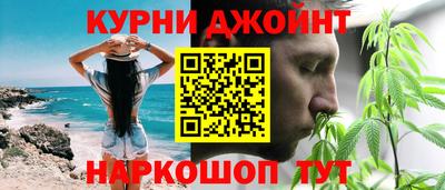 твердый Славгород