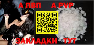 ECSTASY Сланцы