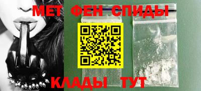 твердый Славгород