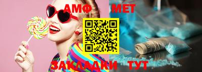 твердый Славгород