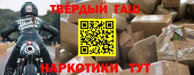 ECSTASY Сланцы