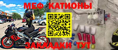 твердый Славгород